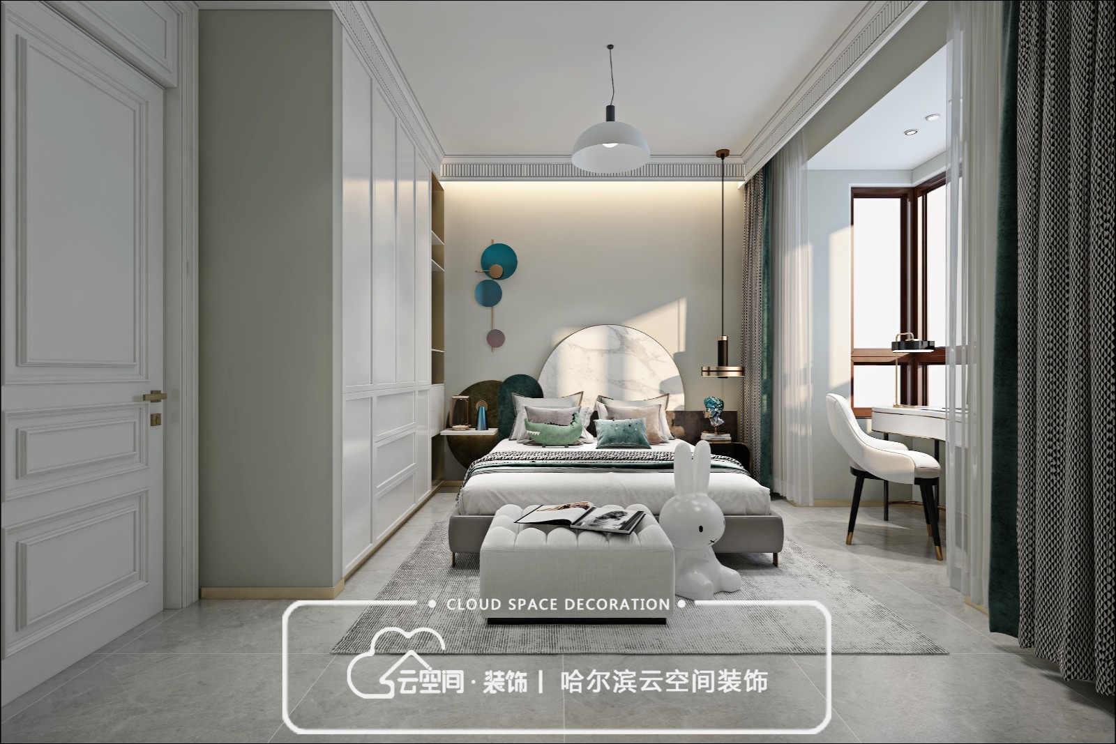 裝修效果圖